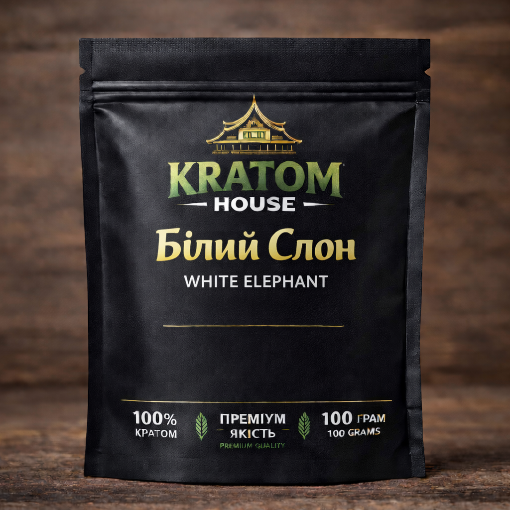 ⚪️ Білий Слон (White Elephant)